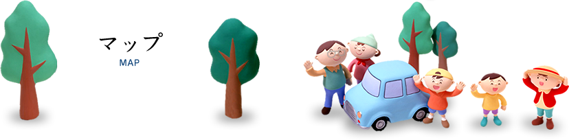 �A�N�Z�X�}�b�v