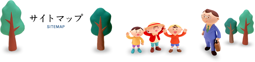 �T�C�g�}�b�v